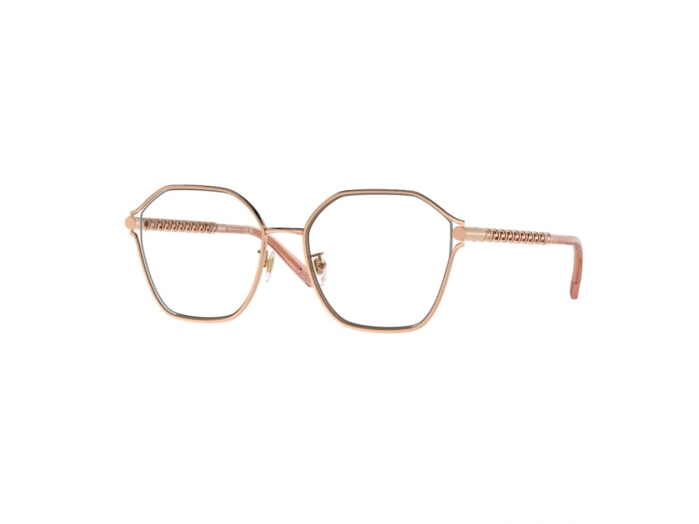 VERSACE VE 1299D